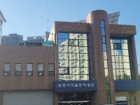 원주시시설관리공단 수능날 교통약자 무료운송