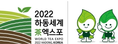 하동군, 세계차엑스포 앞두고 티 소믈리에·차 품평사 양성
