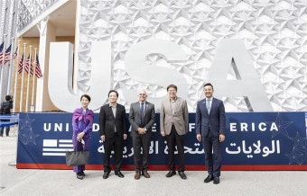 박형준 부산시장, 두바이엑스포 현장서 '2030박람회' 유치 활동