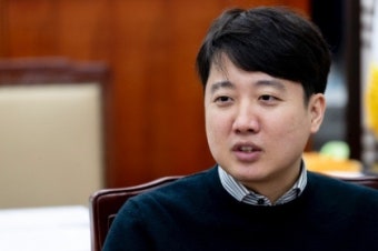 이준석 