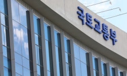 지난해 세종시 땅값 7% ↑…2년 연속 상승률 1위