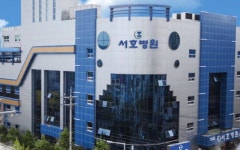 300개 병상 부산 서호병원 폐업…코로나19로 작년 40억 적자