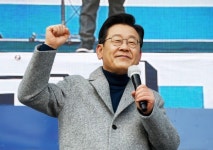 반성문 쓴 이재명…