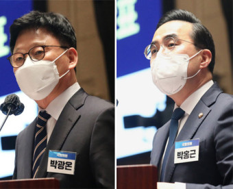 민주 원내대표 최종후보, 박광온·박홍근으로 압축