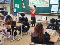 시흥시, 지역 장인과 초등생이 함께하는 장인체험 탐구생활 운영