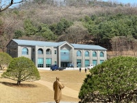 옛 대통령별장 청남대 대한민국 임시정부 기념관 개관