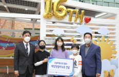 동서발전, 걸음기부로 농어촌 초등교에 태양광 쉼터 지원