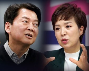 안철수, 분당갑 등판 가능성↑…김은혜와 러닝메이트?