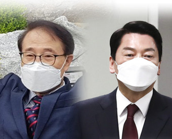 국민의힘, '이재명 출마' 계양을에 윤형선 공천…분당갑엔 안철수