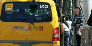 해운대 아파트 단지서 2세 여아 유치원 통학 버스에 치여 숨져