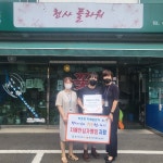 [칠곡군 소식] 치매안심센터 8개소 지정 등