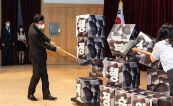 부산시, '15분 도시' 본격화…5개 대표 생활권 300억씩 집중투자