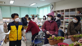 대구시, 찾아가는 도시농업학교 운영한다