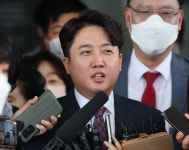 與, 이준석에 '당원권 정지 1년' 추가 징계…李 정치생명 기로에