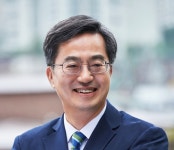 에스피와이경기도광주지사 | 김동연 "경기도의 대표 콘텐츠는 '기회'"