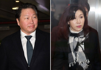최태원-노소영 이혼 갈등 '2심으로'…노 관장 1심 불복 '항소'