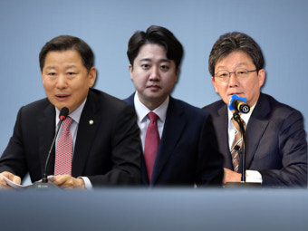 윤핵관 이철규 