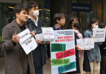 노동시간이 고무줄이냐…청년유니온, 주 40시간 안착 요구