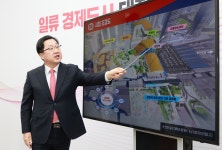 대전역 일대 7만 8,620㎡ 부지에 미래형 환승센터 건립