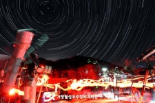 거창월성우주창의과학관, 30일~6월2일 거창군청서 천체사진전