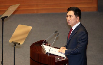 김기현 