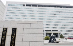 검찰, 뇌물 혐의 부산항운노조 간부 3명 체포…사무실 10곳 압수수색