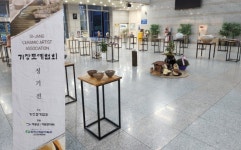 [기장군 소식] 도예협회 회원 전시회-일광한신더휴 자체 셔틀버스