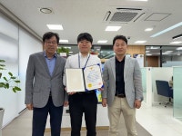 김해서부서, 보이스피싱 피해 예방한 농협 장유지점 직원에 감사장