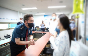 윤희근 경찰청장 