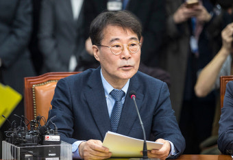 감사원 “文 정부 고위 관료들, 부동산‧고용‧소득 통계 조작”