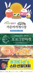 토요일은 문경 아자개 시장으로 모여라