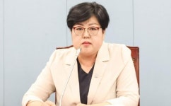 이태원 참사 막말 김미나 창원시의원 선고유예 판결에 진보당 유감