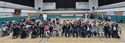 제1회 진주시장애인보치아연맹 회장배 영호남 보치아대회 열려