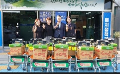 [함안군 소식] 자원봉사센터 사랑의 구르미카-라이온스클럽 반찬 나눔행사