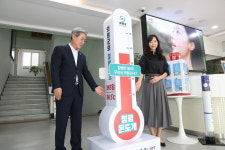 청렴체온 36.5도 의령군, 군청 본관 입구에 청렴온도계 설치