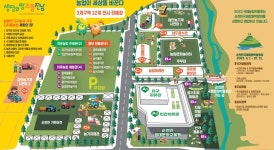 전남도, 국제농업박람회장서 우수 축산물 홍보 환경친화축산관 운영