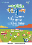 Naver search result photo 5