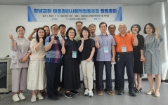 [창녕군 소식] 교하마을 사회적협동조합 탄생-한돈협회 창녕지부 기부행사