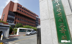 부산교육청, 학생 사회참여프로젝트 ‘생동감톡톡’ 운영…지역문제 해결책 모색
