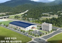 이차전지 소재기업 제이앤씨머트리얼즈 제천에 신공장 준공