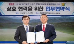 파크골프 대중화에 뭉치다…경제채널EBC·창스스포츠 업무협약