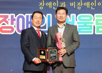 이상일 용인시장 “존중·배려하면 공동체 더 따뜻하게 가꿀 수 있어”