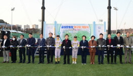진주시, 신안동 ‘공설운동장 야구장’ 개장식…바닥 인조잔디로 교체