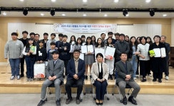 [창녕군 소식] 청소년수련관 장학금 전달-창녕제일교회 쌀 80포 기탁