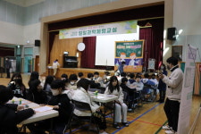 경남과학교육원, 창원 초등학교서 일일과학체험·천체관측교실 운영