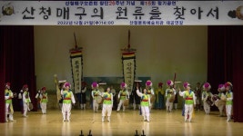 풍물 농악단 산청매구보존회, 13일 창단 27주년 기념 정기공연