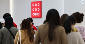 아성다이소, 2대 주주 일본 기업 지분 전량 사들인다