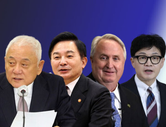 與 새 비대위원장은 누구…김한길·원희룡·인요한·한동훈 거론