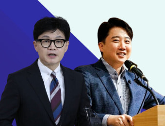 한동훈과 이준석, 적이냐 동지냐…총선 변수 젊은층 표심 어디로