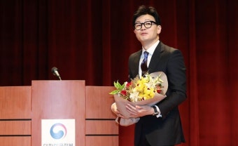 한동훈 